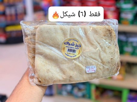 خبز شراك قمح بدون سكر